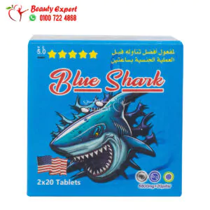 Blue shark pills for male enhancement and ejaculation treatment