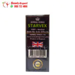 حبوب ستارفكس هيربال كينج herbal king slim starvex