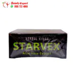 حبوب ستارفكس هيربال كينج herbal king slim starvex