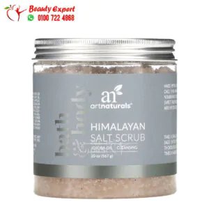 Artnaturals Himalayan Salt Scrub