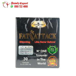 فات اتاك للتخسيس كراون fat attack crown