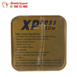 Herbal Way Xpress Slim capsules