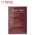 نقط ميجا سليم لزيادة معدل حرق الدهون mega slim fat burner drops 30ml