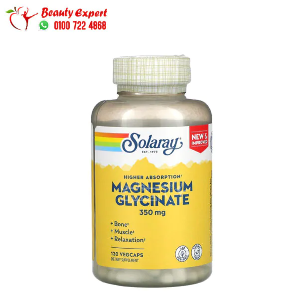 سولاراي جليسينات المغنيسيوم عالي الامتصاص 350 ملجم 120 كبسولة نباتية Solaray High Absorption Magnesium Glycinate 350 mg