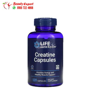 لايف اكستنشن كبسولات الكرياتين 120 كبسولة Life Extension Creatine Capsules