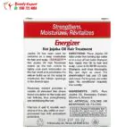 مكونات انرجايزر أنابيب لعلاج الشعر بزيت الجوجوبا 14.8 مل 3 انابيب Hobe Labs, Energizer Hot Jojoba Oil Hair Treatment