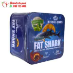 كبسولات فات شارك fat shark للتخسيس الأصلي 30 كبسولة fat shark