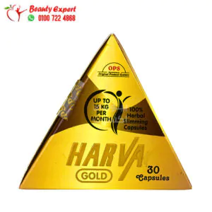 برشام هارفا جولد للتخسيس مثلث كرتون 30 كبسولة Harva gold 30 cap