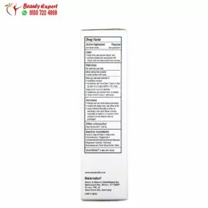 aquaphor healing cream diaper rash Paste Fast Relief (99 g) Ingredients