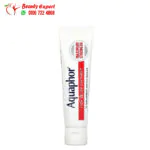 مرهم اكوافور للحكة خالي من العطور (28 جم) Aquaphor Itch Relief Ointment Maximum Strength Fragrance Free