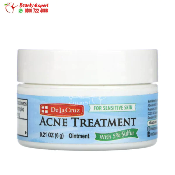 كريم علاج حب الشباب من دي لا كروز بنسبة 5% كبريت (6 جم) De La Cruz Acne Treatment with 5% Sulfur