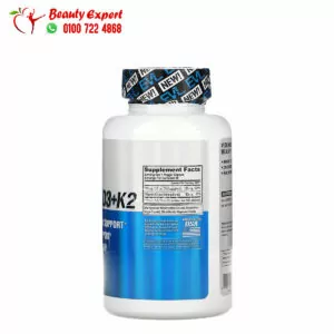 Vitamin D3 & K2 Ingredients to Support Body Health Evolution Nutrition 60 Vegetarian Capsules EVLution Nutrition Vitamin D3+K2