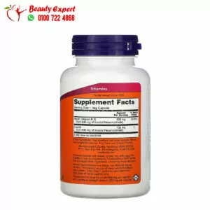 NOW Foods niacin tablets for general healthy 500 mg 90 Veg Capsules Ingredients