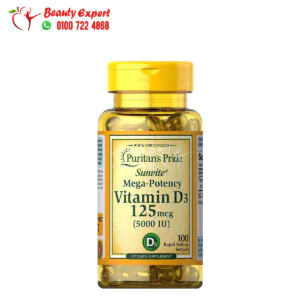 حبوب فيتامين د 3 5000 وحده لدعم صحة العظام والاسنان 100 كبسولة Puritan’s Pride vitamin d3 5000 iu