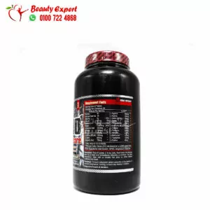 Ingredients of Hard Core Amino Muscle Building Supplement Mega Sport Chocolate 325 Amino Hardcore Tablets