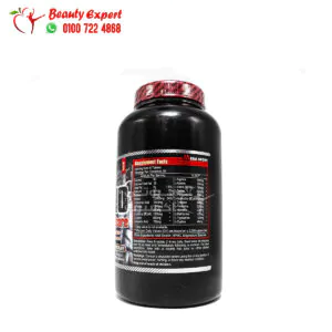 Ingredients of Hard Core Amino Muscle Building Supplement Mega Sport Chocolate 325 Amino Hardcore Tablets