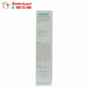 Sebaclar Ingredients Face Exfoliating Cream 50ml Sebaclar exfoliating cream