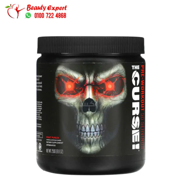 jnx sports the curse Pre-Workout 50 servings Fruit Punch (250 gm)