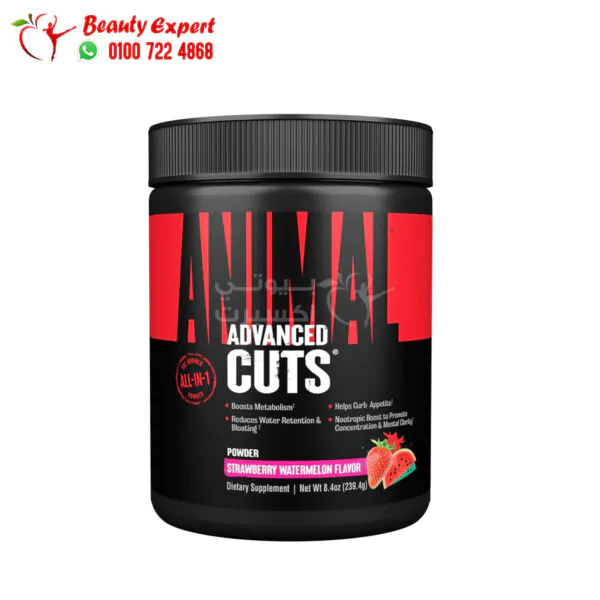 Universal Nutrition Advanced animal cuts powder 42 servings Watermelon & Strawberry Flavor