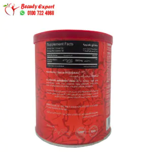 مكونات كرياتين مكمل غذائي ريد ريكس 5000 لبناء العضلات 300 جم Big Ramy Labs Red Rex Creatine (60Serv)