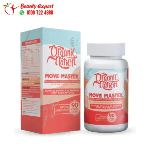 move master capsules Organic Nation Glucosamine Chondroitin for Joints 90 Tablets