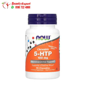 htp 5 مكمل للمضغ لتحسين المزاج ناو فودز 90 قطعة قابلة للمضغ NOW Foods 5- HTP 100 mg