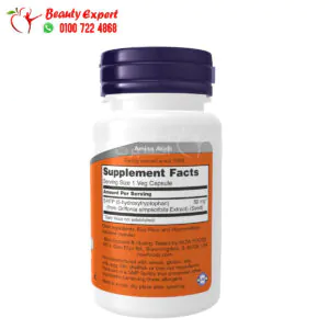 NOW Foods 5thp pills for Mood Booster 50mg 90 Capsules Ingredients