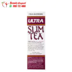 Hobe Labs Ultra Slim Tea Cran-Raspberry to Promote Digestion and Weight Loss Without Caffeine 24 Tea Bags (48 g)