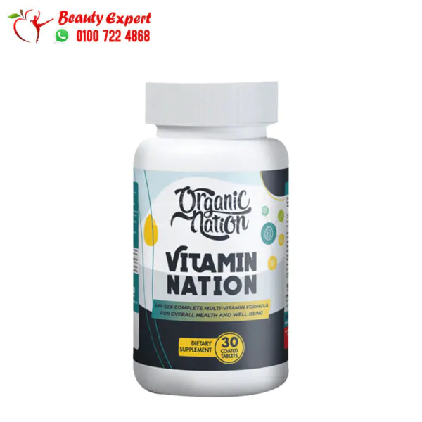 Organic Nation Vitamin Nation Multivitamin to Improve Overall Health 30 Tablets