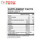 مكمل غذائي bcaa لتقوية العضلات بالتفاح 405 جم XTEND ORIGINAL 7G BCAA 30 SERVINGS Smash Apple