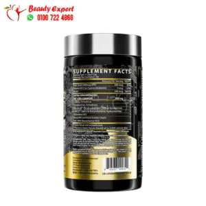 مكونات حبوب تخسيس ليبو 6 بلاك للنساء لحرق الدهون نيوتركس 60 كبسولة lipo 6 hers ultra concentrate nutrex