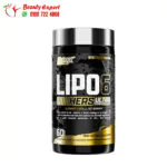 حبوب تخسيس ليبو 6 بلاك للنساء لحرق الدهون نيوتركس 60 كبسولة lipo 6 hers ultra concentrate nutrex