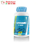 فيتامين سي اقراص لدعم الصحة العامة 1000 مجم 100 قرص vitamin c 1000 mg Muscle Rulz