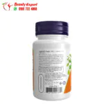 حليب الشوك حبوب لتنظيف الكبد ناو فودز 200 كبسولة NOW Foods Milk Thistle Extract Double Strength 300 mg