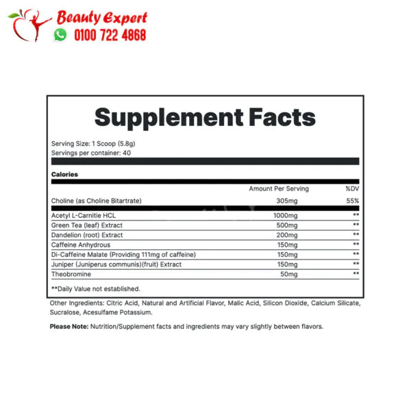 redcon1 مكمل حارق دهون قبل التمارين بطعم البرتقال 40 حصة Redcon1 Double Tap Powdered Fat Burner pre-cardio powder orange crush