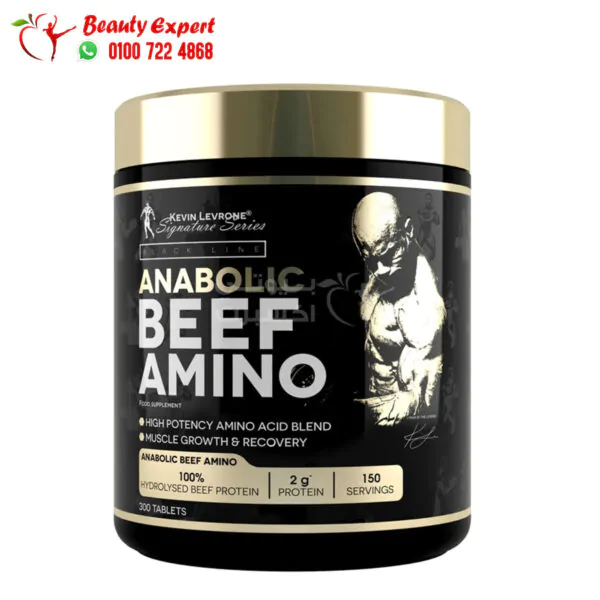 مكمل الامينو بيف للاستشفاء العضلي 300 كبسولة – kevin levrone anabolic beef amino 300 tablets