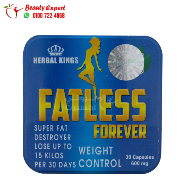 Fat Slimming Capsules Herbal King 30 Capsules Fatless Forever Herbal Kings