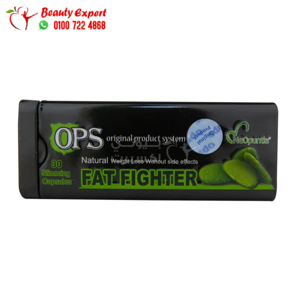 ops fat fighter