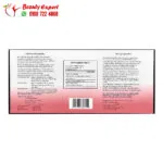 royal jelly capsules Syrup Ginseng & Royal Jelly Imperial Elixir 10 Bottles0.34 fl oz (10 ml) Each ‎