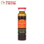 royal jelly capsules Syrup Ginseng & Royal Jelly Imperial Elixir 10 Bottles0.34 fl oz (10 ml) Each ‎