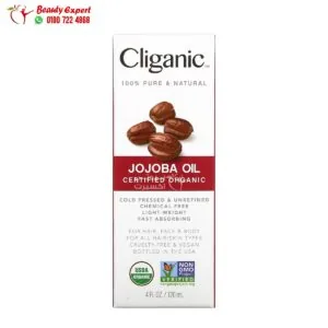 ‎Cliganic Jojoba Oil 100% Pure & Natural (120 ml) Cliganic 100% Pure & Natural ‎