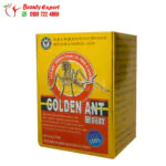 حبوب النملة الذهبية 10 اقراص 6800مجم golden ant