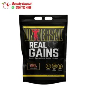 Universal Nutrition real muscle gainer for Weight Gain Chocolate Ice Cream 4.8 kg