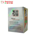 ‎Family tablets for men to delay ejaculation and erection 10 tablets ‎