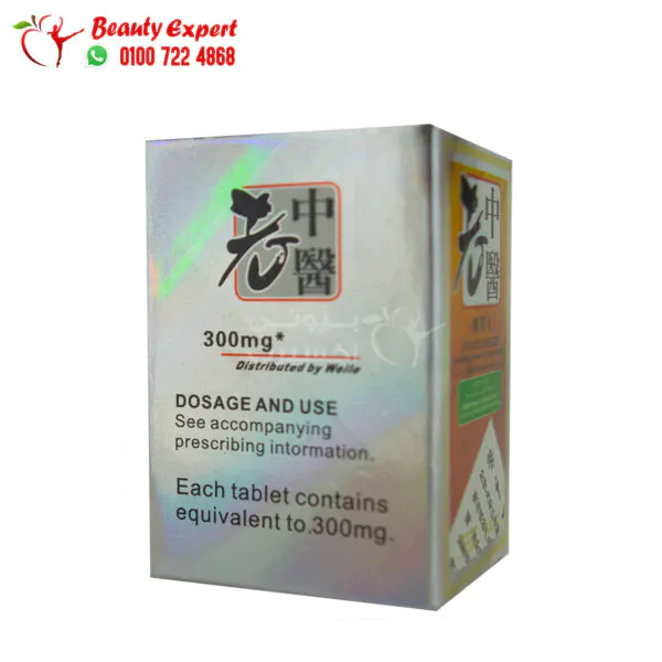 ‎Family tablets for men to delay ejaculation and erection 10 tablets ‎