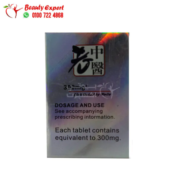 ‎Family tablets for men to delay ejaculation and erection 10 tablets ‎