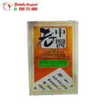 ‎Family tablets for men to delay ejaculation and erection 10 tablets ‎